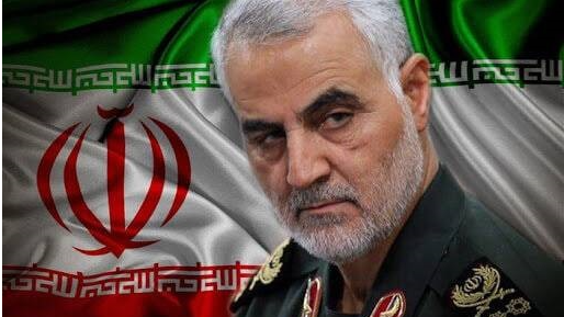 گرامیداشت سردار شهید قاسم سلیمانی