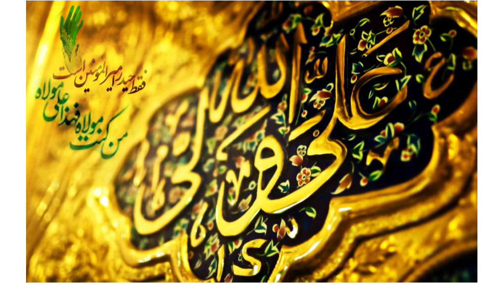 رادیو اقتصاد در «سایه‌سار» روز پدر را گرامی می‌دارد