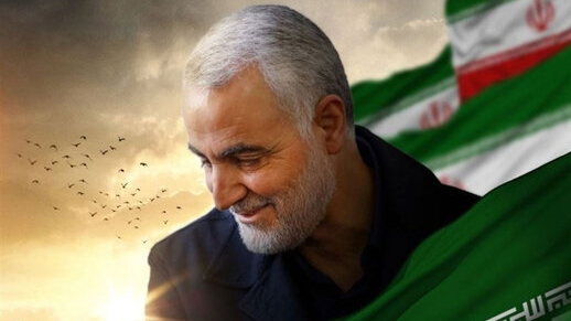 یاد و نام سردار دل‌ها در «سلیمان شرق»
