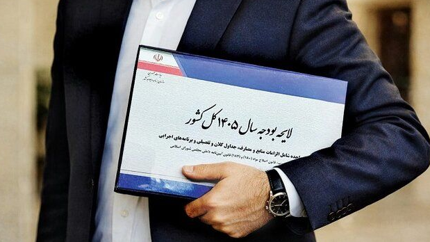 بودجه ۱۴۰۵ زیر ذره‌بین «دستور کار»