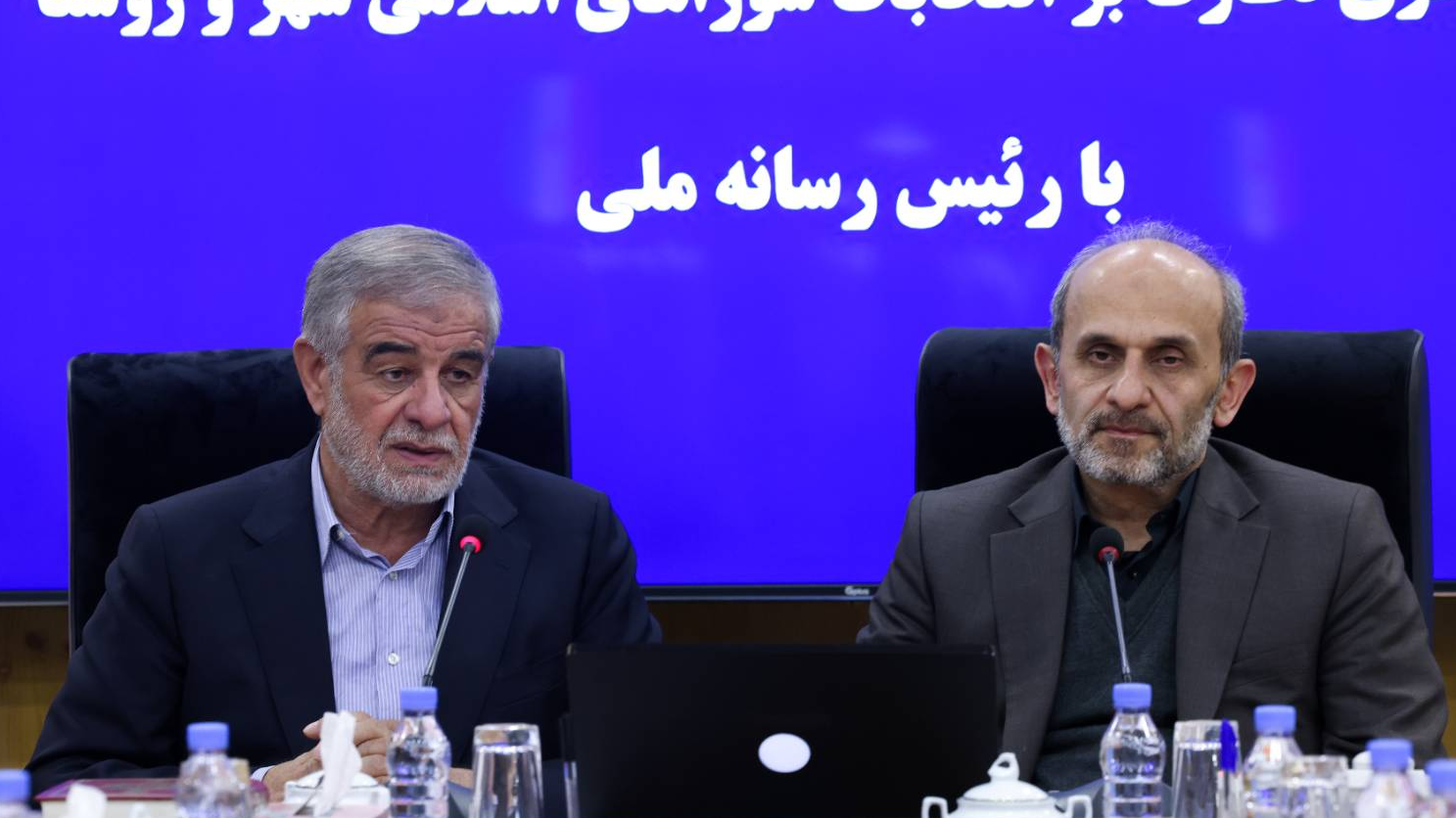 راه‌اندازی شبکه‌های «شورا» و «آرا» ویژه انتخابات شوراها/ رقابت و مشارکت در کانون توجه رسانه ملی