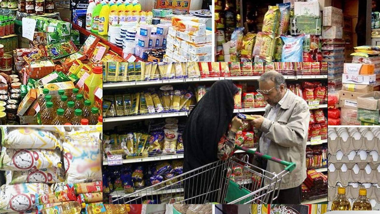 برنامه جدید «رادیو بازار» روی آنتن رادیو اقتصاد