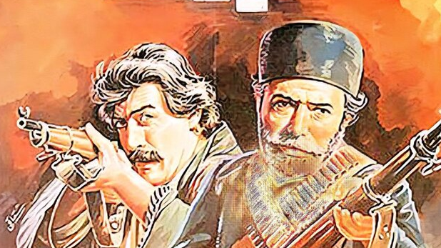 قدرت‌نمایی «شیر سنگی» در شبکه افق