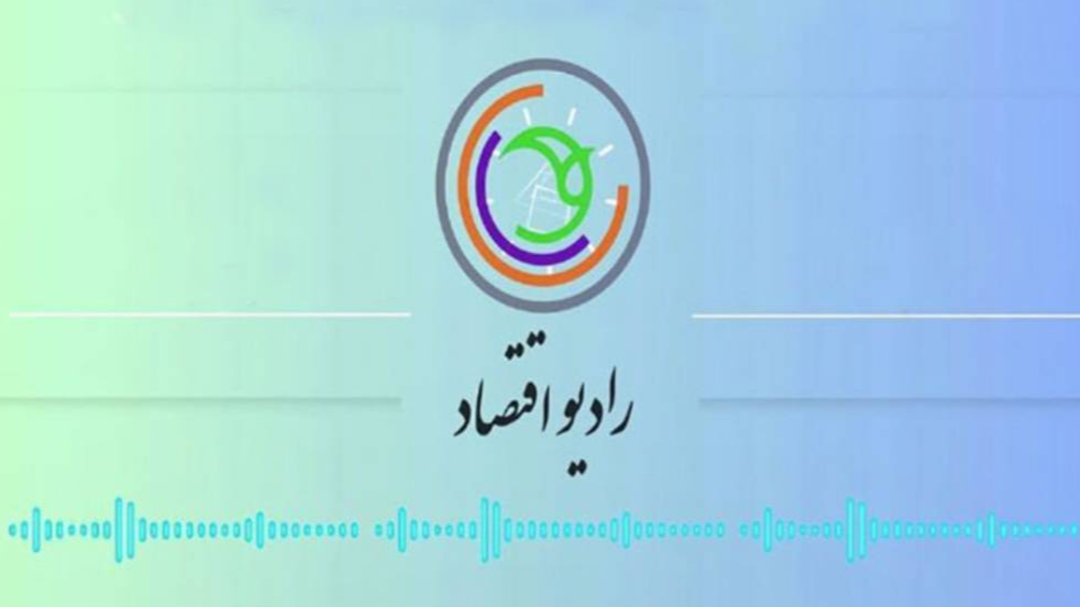 «صفر تا صد» مراکز معاینه فنی خودروها