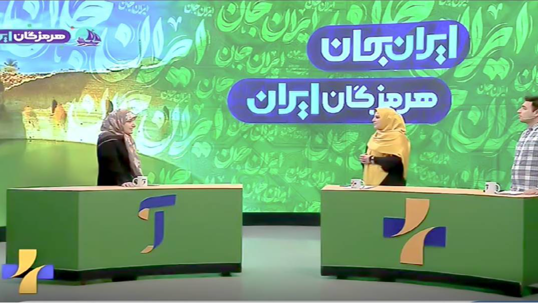 شناسایی تکنیک‌های خبری و راه‌های مقابله با شایعات در «مثبت آموزش»