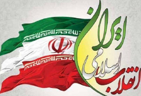 بررسی ریشه‌های وقوع انقلاب اسلامی در پرس تی‌وی