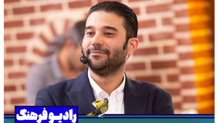 روایت جوان‌گرایی رادیو فرهنگ در روز جوان