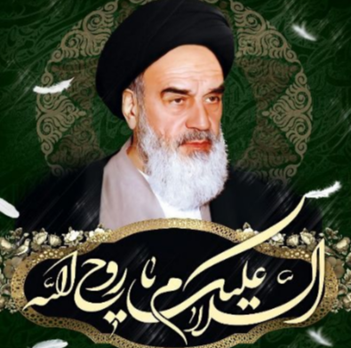 تبیین ابعاد شخصیت امام‌ خمینی (ره)در رادیوهای شبکه سحاب