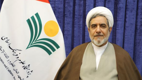 ظهور، پیوست انتظار اجتماعی است