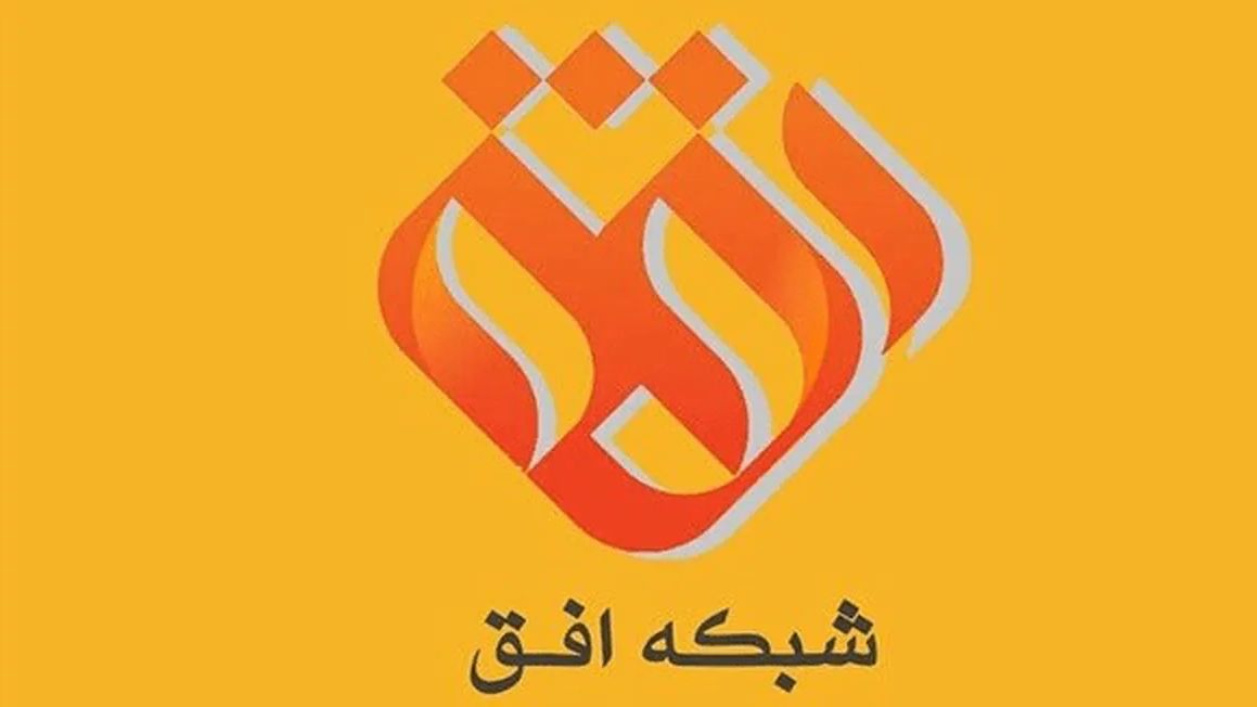 درباره برنامه «خط‌خطی» شبکه افق و آنچه بعدش گذشت