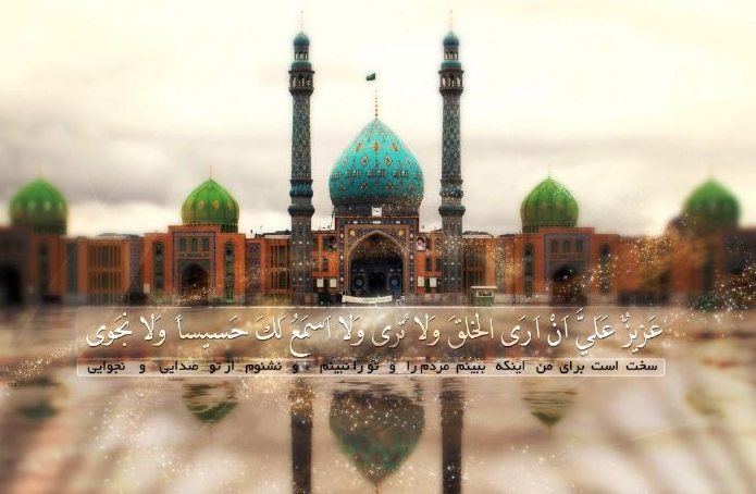 از تاب‌آوری بیماران تا سازندگی اجتماعی در «هزار پنجره انتظار»