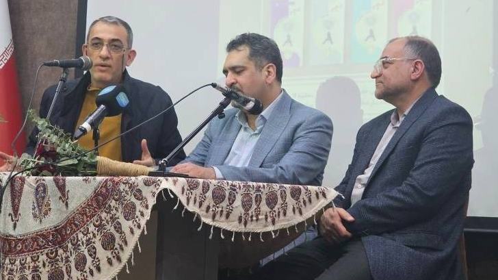 رونمایی از مجموعه «سلامت روان به زبان ساده»