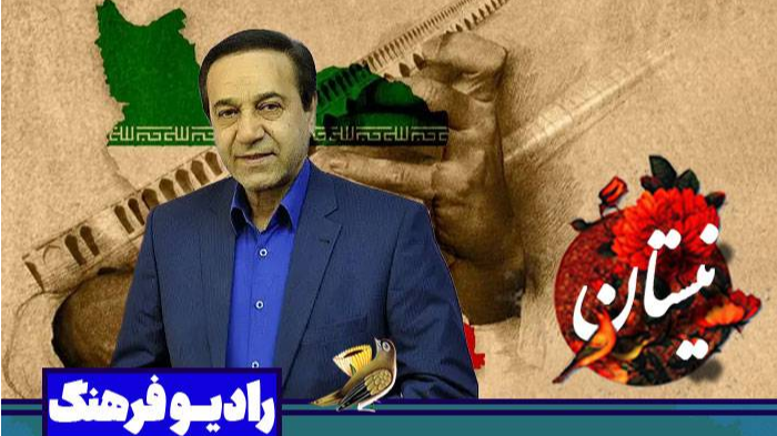 بررسی موسیقی انقلاب در «نیستان»