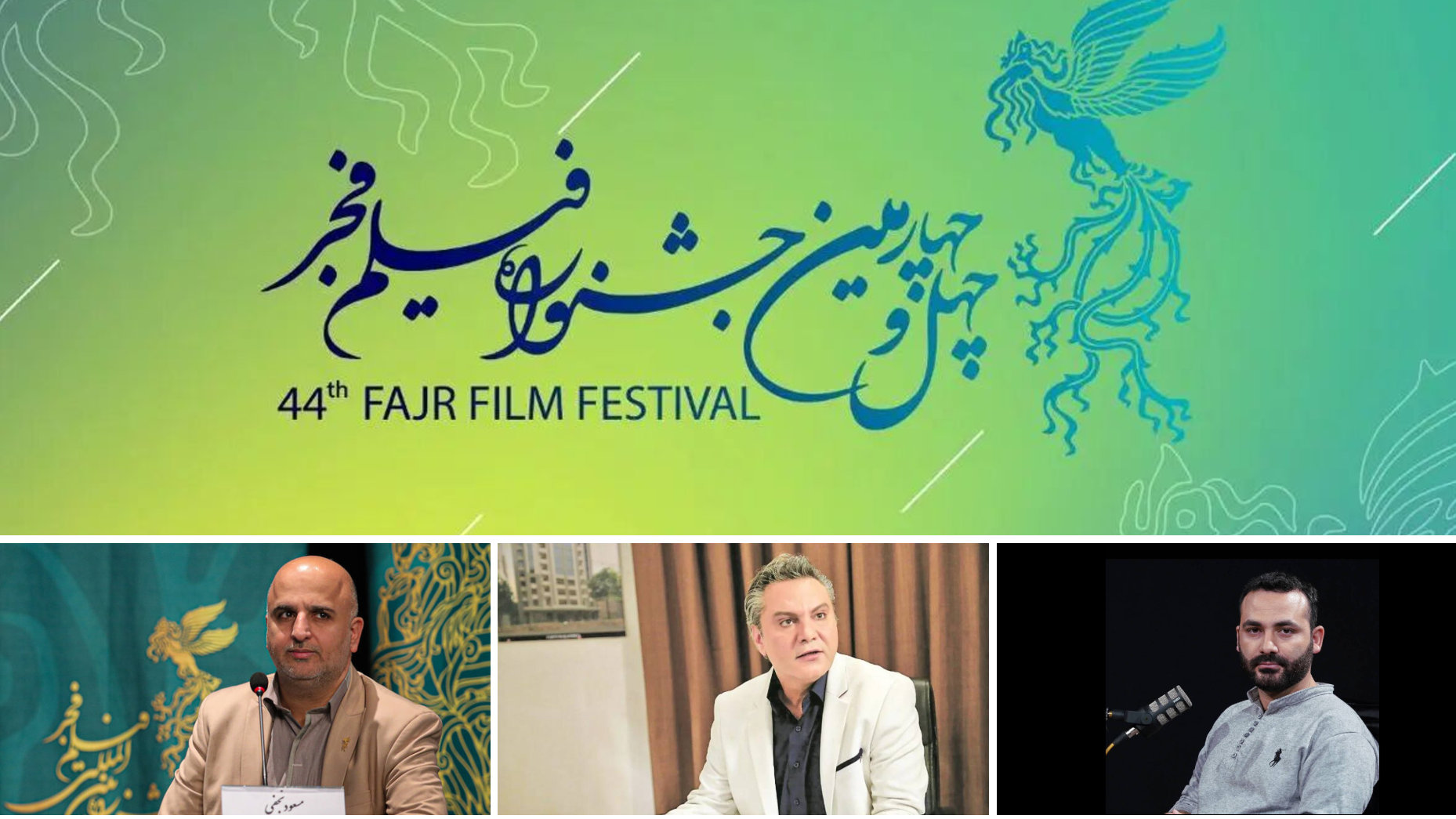 فجر ۴۴ به روایت آنتن