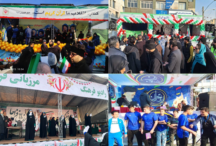 تدارک گسترده رادیو در جشن پیروزی انقلاب