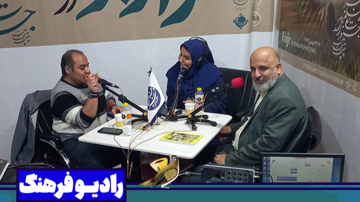 «برداشت ۴۴»؛ روایت زنده از نبض جشنواره فیلم فجر