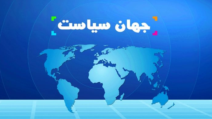 «جهان سیاست» بررسی می‌کند: معجزه حضور مردم در جشن انقلاب اسلامی
