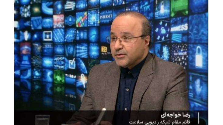 برنامه‌های نوین رادیو سلامت در آستانه تولد ۲۴ سالگی