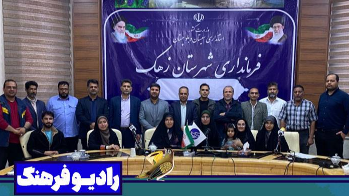«زهک»؛ روایت تاریخ، تولید و هویت سیستان در «سرزمین من»