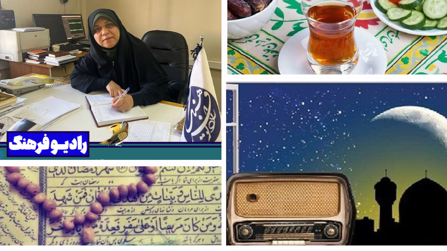 «خانه دوست اینجاست»؛ روایتی نمایشی از همدلی