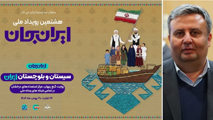 تولید بیش از 2700 دقیقه اثر متنوع رادیویی