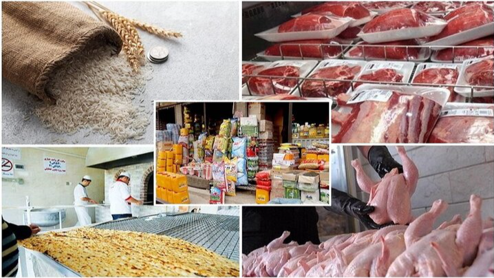 نمودار معیشت؛ از افزایش حقوق تا تأمین کالاهای اساسی