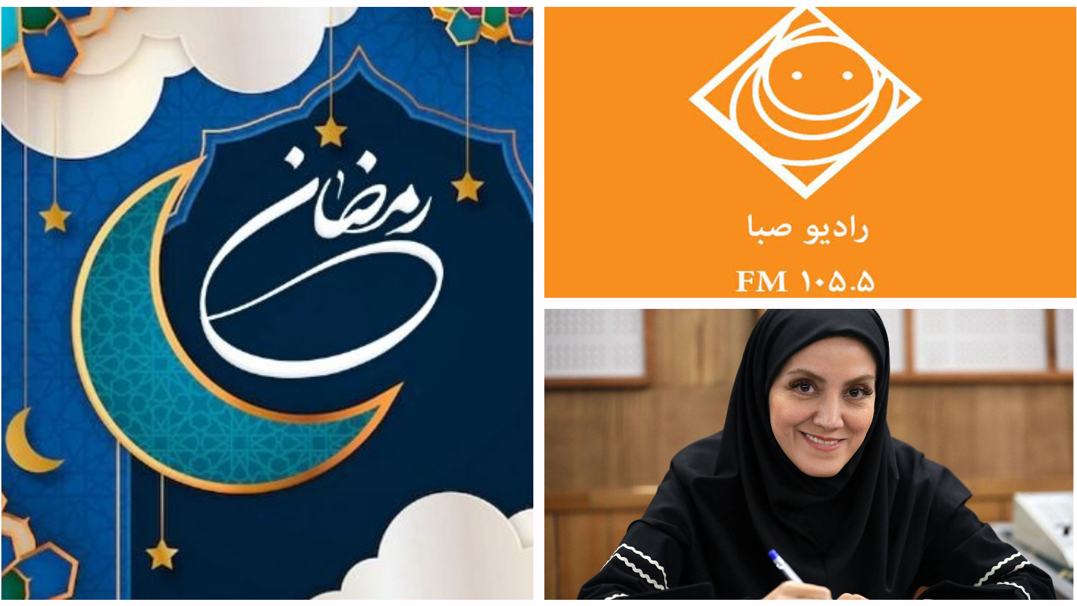 «ماه من سلام»؛ افطاری با طعم معنویت و حال‌وهوای بهاری