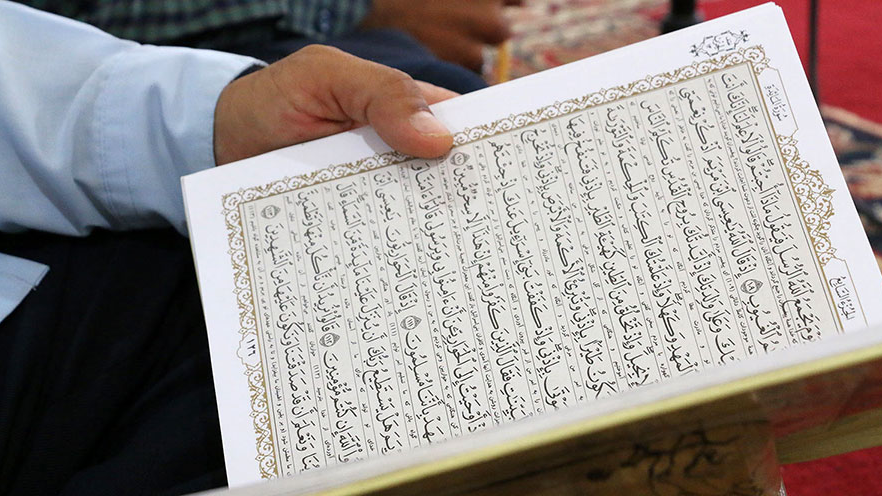 ضیافت نور در شبکه آموزش