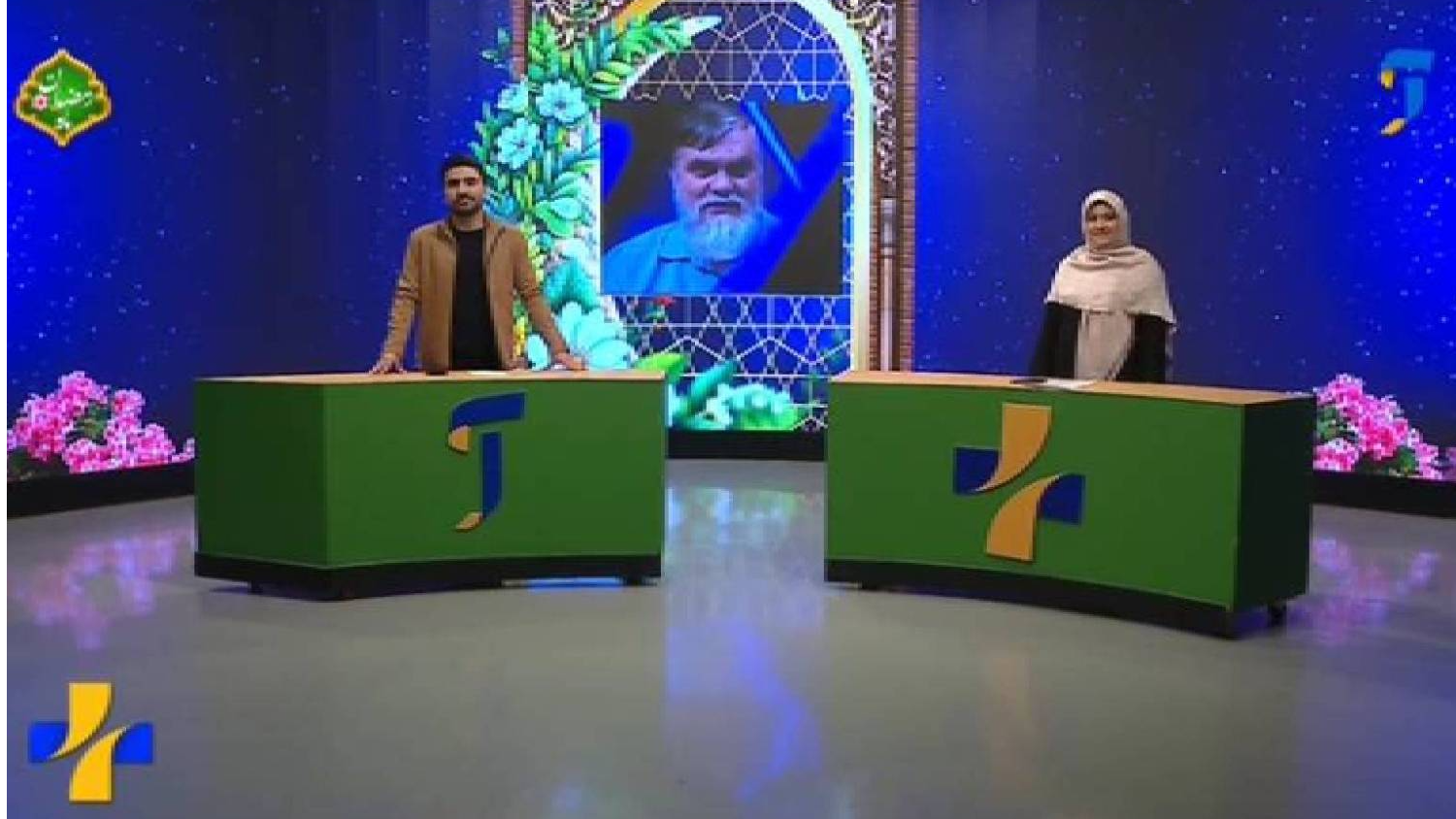 روایت زندگی یک نو‌مسلمان در «مثبت آموزش»