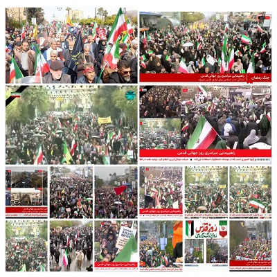 پوشش گسترده راهپیمایی روز جهانی قدس از صداوسیمای استان فارس