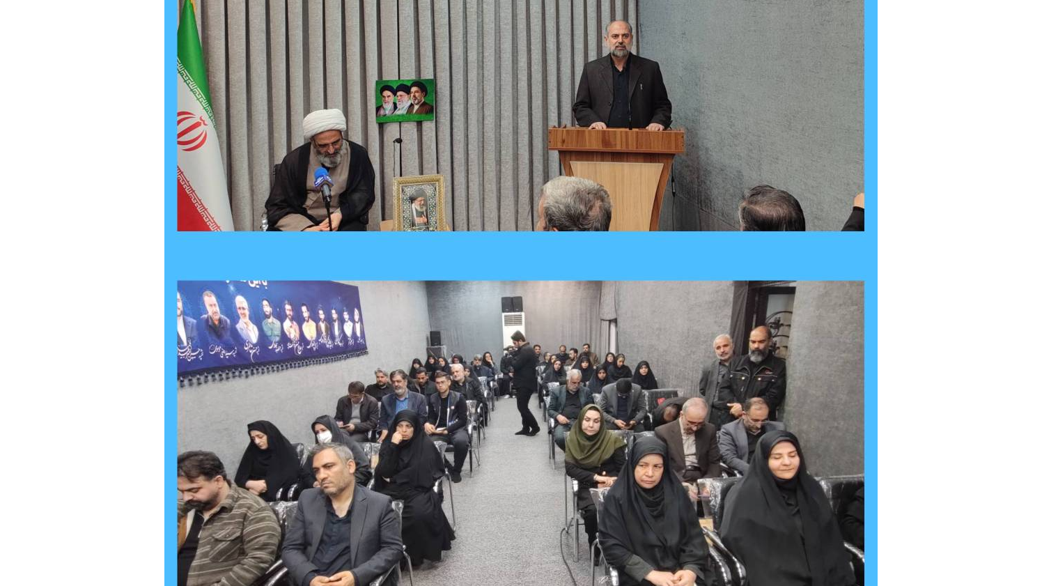 بیعت همکاران صداوسیمای سمنان با رهبر معظم انقلاب