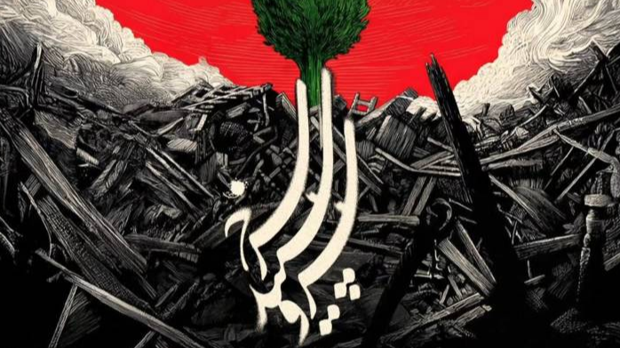 سریال «سرو، سپید، سرخ» از فردا روی آنتن شبکه یک