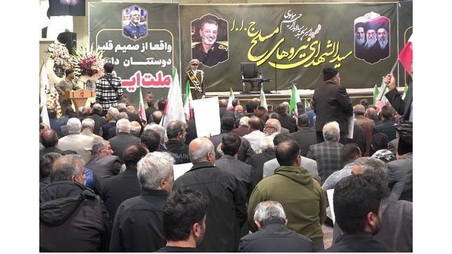 پوشش تصویری مراسم بزرگداشت شهید امیر سپهبد موسوی در قم