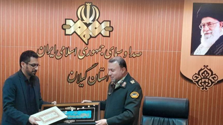 قدردانی فرمانده انتظامی‌ گیلان از عملکرد صداوسیمای مرکز استان