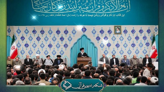 پخش تلاوت‌های آخرین محفل قرآنی کشور از رادیو قرآن