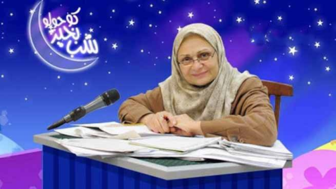 با افتخار می‌گویم عاشق رادیو ایران هستم
