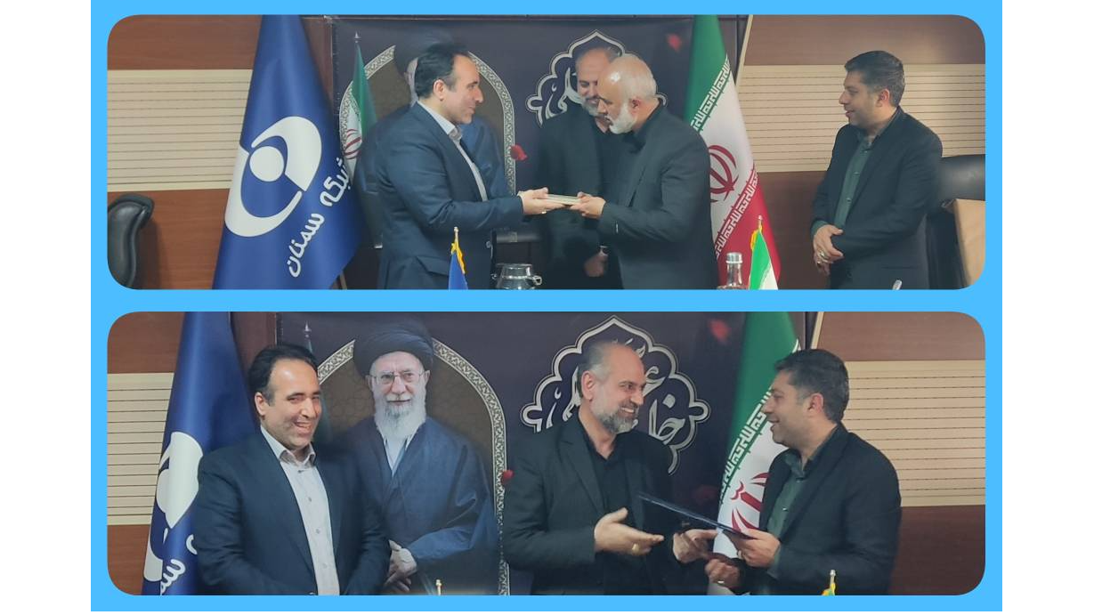 یک انتصاب در صداوسیمای سمنان