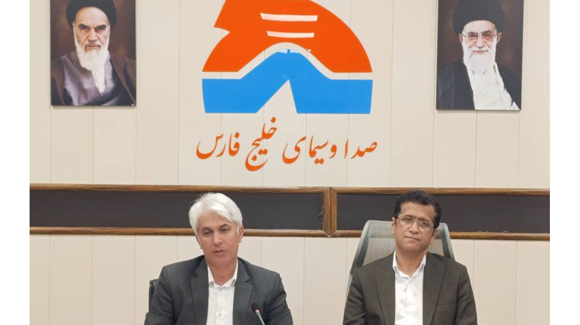 قدردانی آموزش و پرورش هرمزگان از رسانه استانی