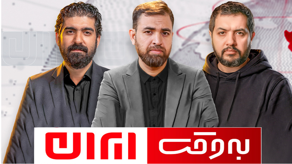 «به وقت ایران» و روایتی جسورانه از میدان‌های نبرد در قاب رسانه ملی