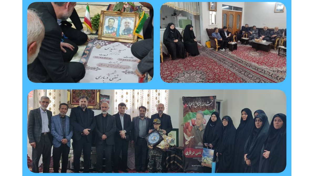 دیدار مدیران صداوسیمای سمنان با خانواده شهید جنگ رمضان