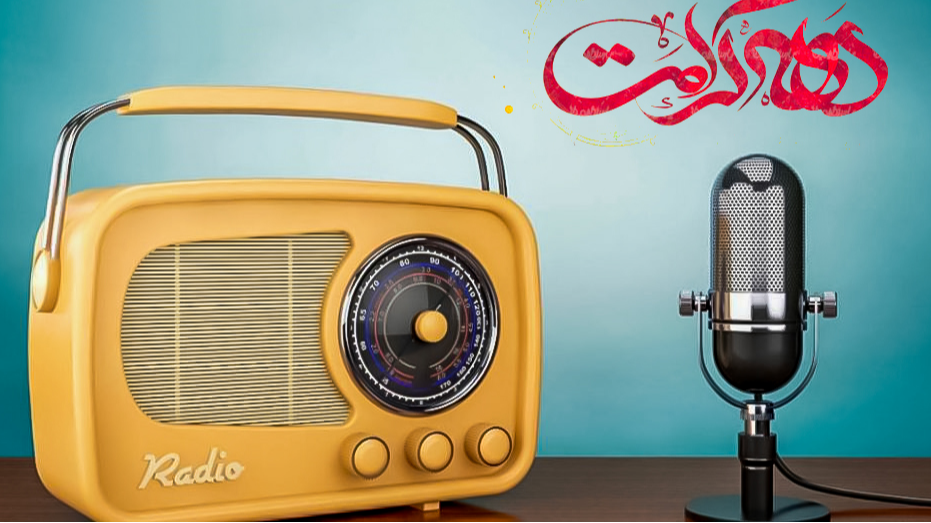 «پابوس» امام خوبی‌ها