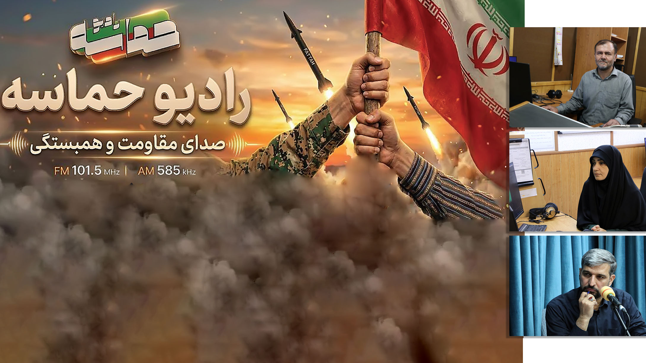 راویان مکتب سلحشوری