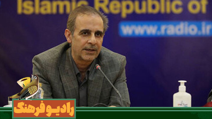 معاون صدا: رادیو فرهنگ برای مردم جایگاه و منزلت ویژه‌ای دارد