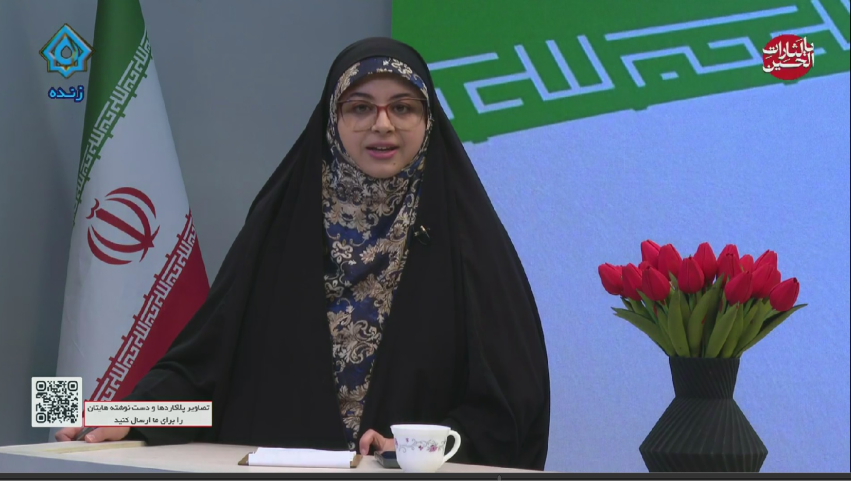 «قهرمان ملت» آذربایجان غربی؛ تلفیق سیره رضوی و تحلیل تحولات بین‌الملل