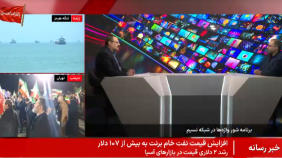 بررسی اشعار حماسی در «شور واژه‌ها»