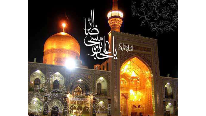 نوای تلاوت‌های ماندگار رادیو قرآن در شب میلاد امام رضا(ع)