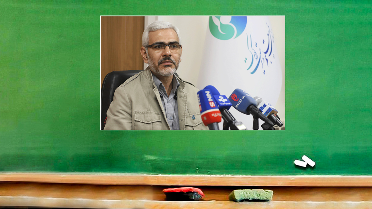 معلم؛ مرجعیتی که باید در رسانه دیده شود