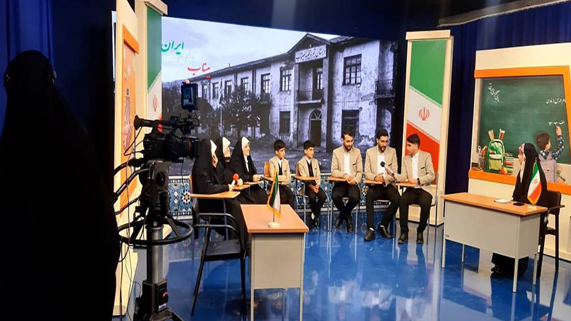 ویژه‌برنامه «میناب، جان ایران» به مناسبت هفته معلم در سیمای گلستان