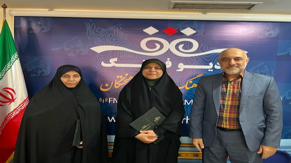 انتصاب جدید در رادیو فرهنگ