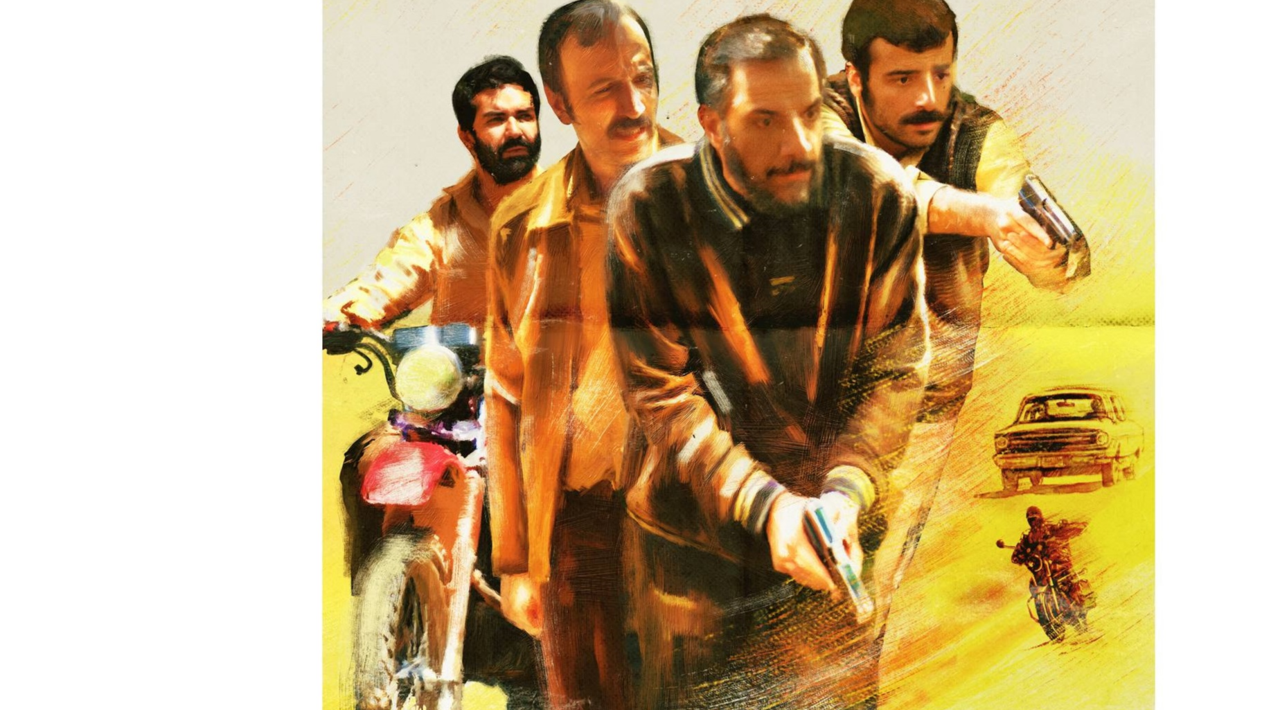 «گذرگاه»؛ داستان مواجهه با گذشته‌ای ناتمام